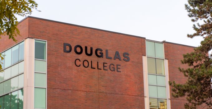 Douglas College E1632111941466 - Education Republic