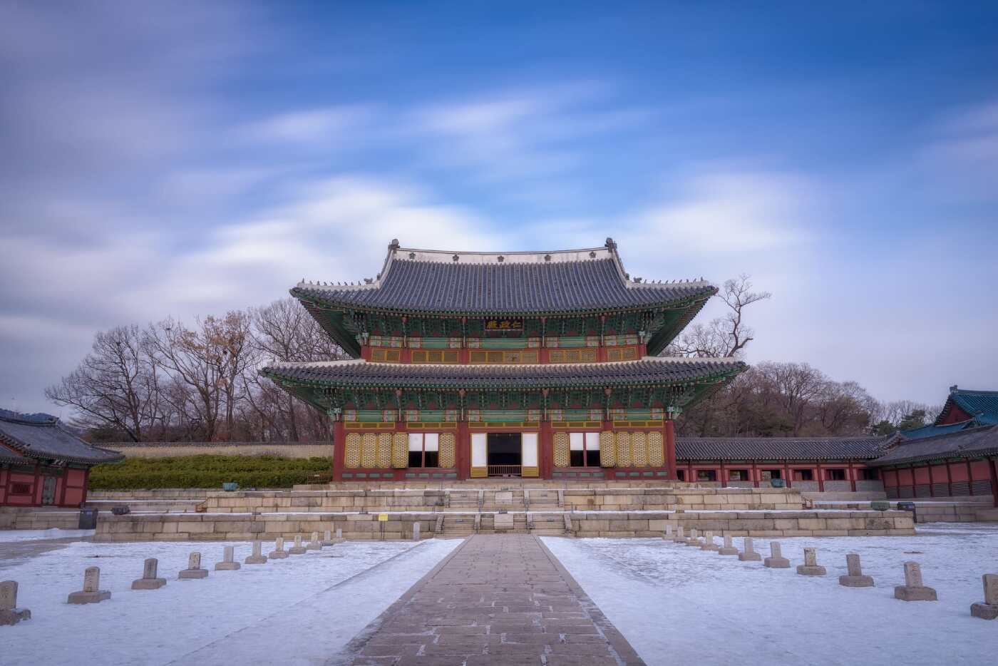 Changdeokgung Palace - Education Republic
