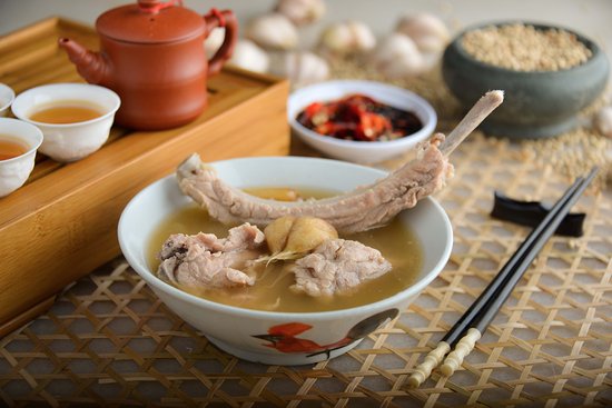 Bak Kut Teh - Education Republic