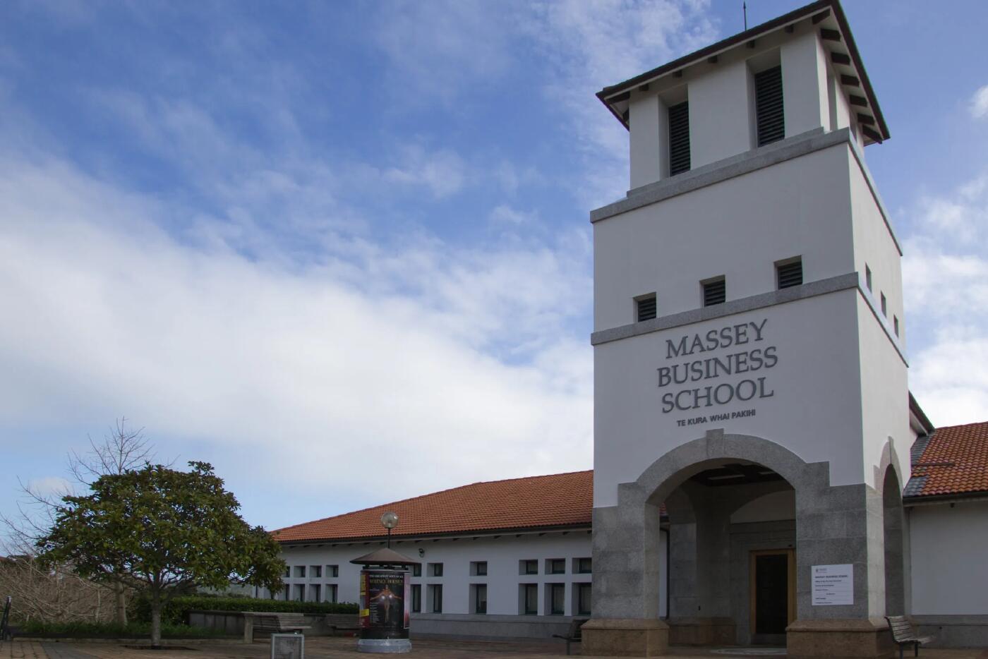 Massey Business School 1 - Education Republic
