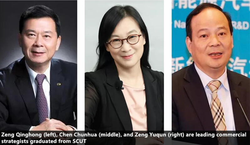 Alumni Scut Dinobatkan Jadi Pebisnis Paling Berpengaruh Di Cina