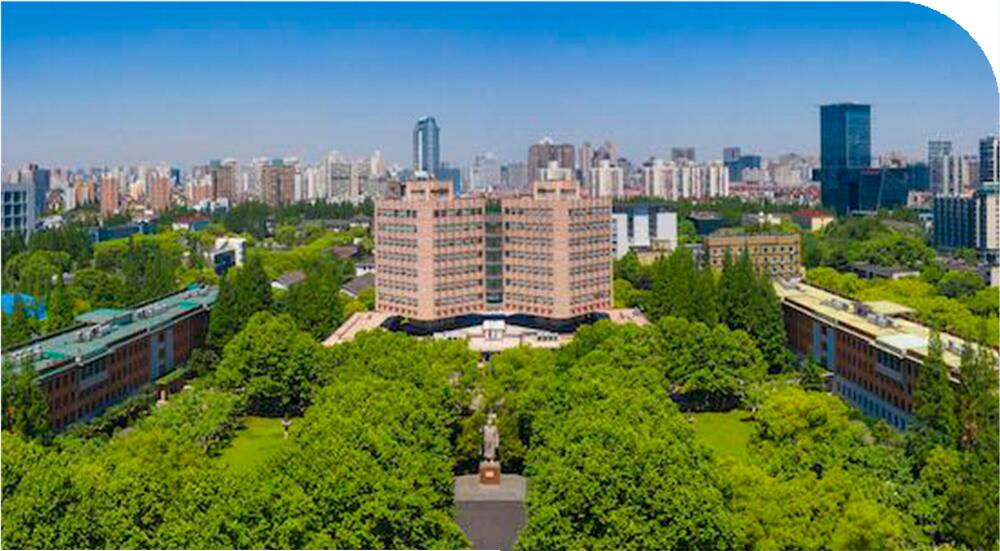 Ranking Prestasi Tongji University 2024 - Education Republic