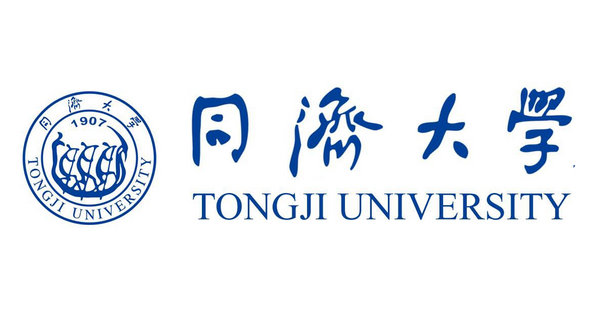 Tongji University Admission 2024 - Education Republic