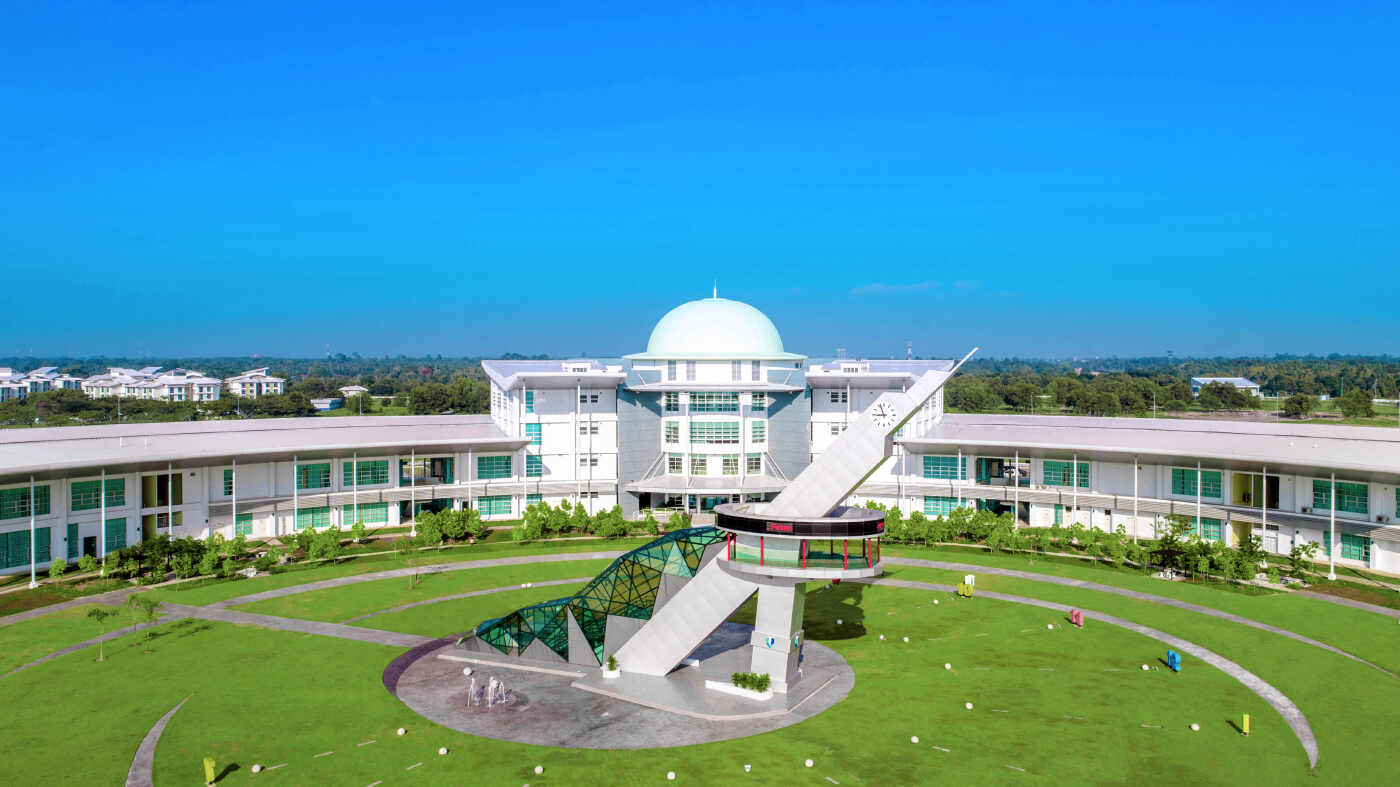 Syarat Cara Daftar Kuliah Di Universiti Malaysia Pahang 2024 - Education Republic