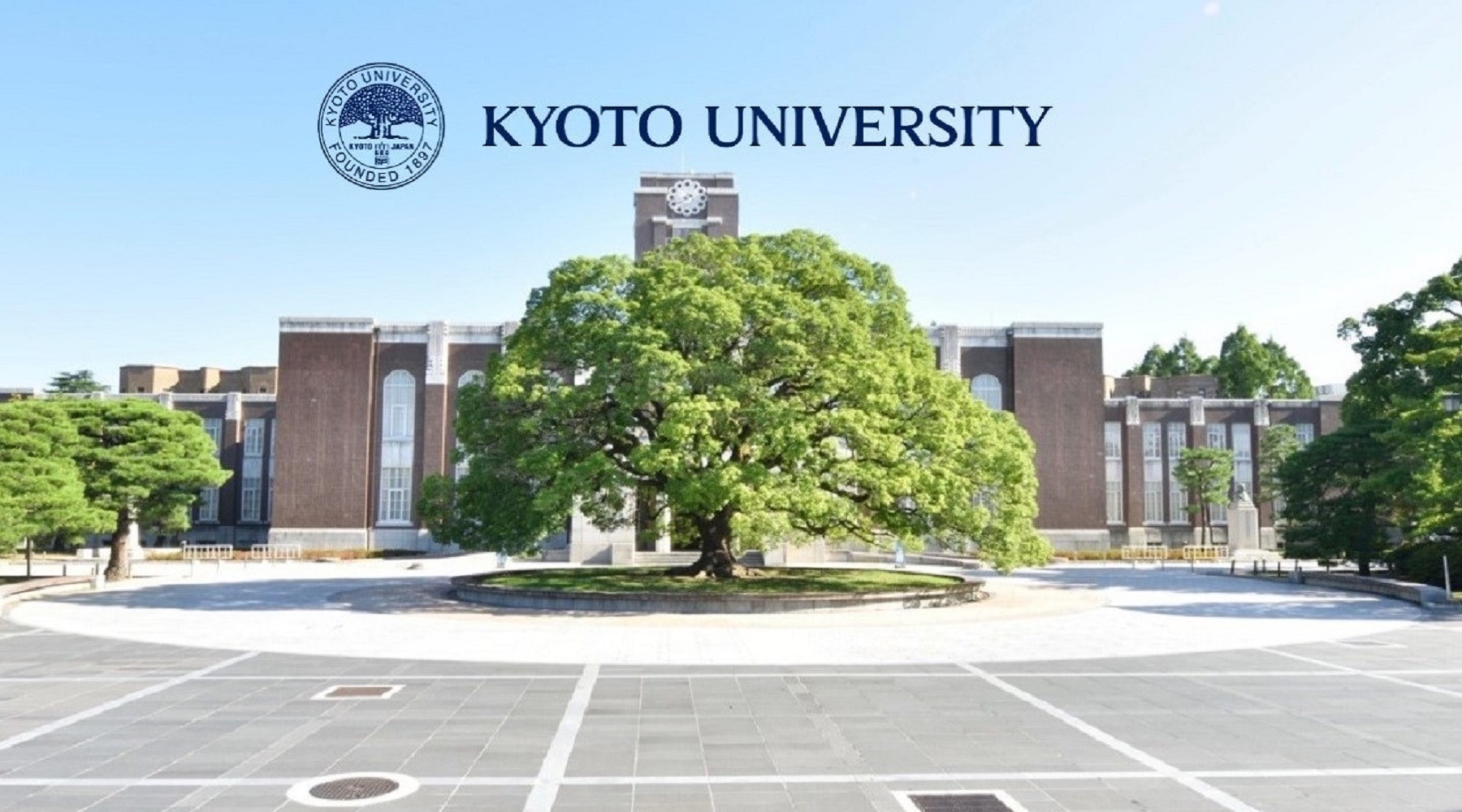 Kyotoooo 1 - Education Republic